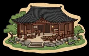 Pendhopo Gamelan